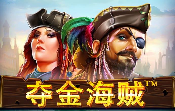 cq9电子游戏跳高高大奖