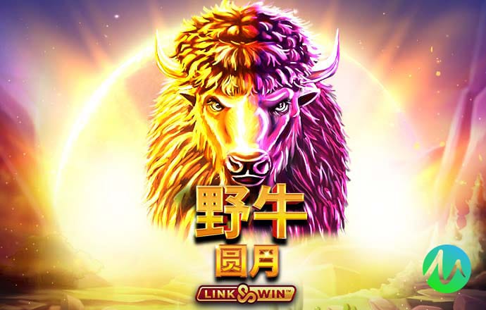 新版UED官网登录